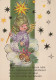 ENGEL WEIHNACHTSFERIEN Feiern & Feste Vintage Ansichtskarte Postkarte CPSM #PAJ311.DE - Anges