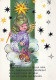 ENGEL WEIHNACHTSFERIEN Feiern & Feste Vintage Ansichtskarte Postkarte CPSM #PAJ311.DE - Anges