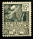 1930 FRANCE N 270 EXPOSITION COLONIALE INTERNATIONALE DE PARIS - NEUF** - Neufs