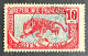 FRCG052U4 - Leopard - 10 C Used Stamp - Middle Congo - 1907 - Oblitérés