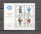 1974  LOT    OBLITERES       CATALOGUE SBK - Used Stamps