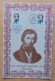 FDC Sur Encart AMIS - YT N°3780 - ALEXIS DE TOCQUEVILLE - 2005 - 2000-2009