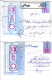 EGYPT - Four Cassette Enveloppes EC15 - Covers & Documents