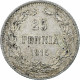 Finlande, Nicholas II, 25 Penniä, 1915, Helsinki, Argent, SUP, KM:6.2 - Finland