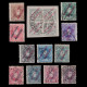 España.MARRUECOS.1903-09.Lote 12 Matasello.Edifil.1-12 - Spaans-Marokko