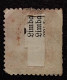 USA George Washington 1890 2 Cents Rouge Carmin - Used Stamps