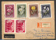Hungary 1950 Letter To USA With Rare Imperforated UPU S/s, Postal History, U.P.U. - Cartas & Documentos