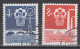 PR CHINA 1959 - National Exhibition Of Industry And Communications CTO XF - Gebraucht