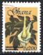 Ghana 1999. Scott #2104A (U) Amorphophallus Flavovirens  (Complete Issue) - Ghana (1957-...)