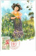 CROIX-ROUGE.n°28549.LA CROIX ROUGE ET L'ENFANCE "LE PRINTEMPS".1975.CARTE MAXIMUM. - Rotes Kreuz