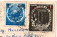 ROMANIA : 1952 - STABILIZAREA MONETARA / MONETARY STABILIZATION - POSTCARD MAILED With OVERPRINTED STAMPS - RRR (an504) - Covers & Documents