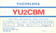 Yugoslavia Radio Amateur QSL Post Card Y03CD YU2CBM - Radio Amatoriale