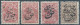 PERSIA PERSE IRAN,Qajar REVENUE-Ministry Of Finance-different Hand Stamp Islamic Lunar 1322/23/24 On 5ch And And 10ch - Iran