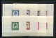 Belgisch Congo & Ruanda-Urundi - 12 Blokken Postfris / Sans Charnière MNH ** - Blocks & Sheetlets