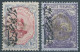 PERSIA PERSE IRAN,Qajar Revenue(Overprinted Tazkereh Oboore Mosaferine Chapari,Traveler's Passage Fees)on 1Kr And 1Kr - Iran