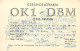 Radio Amateur QSL Post Card Y03CD OK1DBM Prague - Amateurfunk