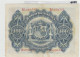 BILLETE ESPAÑA 100 PESETAS 1906 SERIE B P-59a CON APRESTO MBC+ - Otros & Sin Clasificación