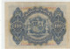 BILLETE ESPAÑA 100 PESETAS 1906 SIN SERIE P-59a MBC- - Autres & Non Classés