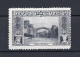 1900? AUSTRIA,HUNGARY EMPIRE,BOSNIA,REICH ASSOCIATION FOR CHILD PROTECTION ADDITIONAL STAMP,MOSTAR OLD BRIDGE - Ungebraucht