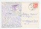 1979. YUGOSLAVIA,SLOVENIA,LUČE CANCELLATION,FRISCHAUFOV DOM NA OKREŠLJU,POSTCARD USED - Jugoslawien