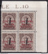 1945 GUIDIZZOLO, N° 2 1 L. Su 10c. Bruno  MNH/** QUARTINA ADF - Autres & Non Classés