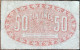 Billet 50 Centimes Chambre De Commerce D'ALGER - 1921 - Série B.35 - Algérie - Argelia