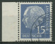 Bund 1960 Heuss LUMOGEN Bogenmarke Randstück 184 Y Gestempelt Geprüft - Used Stamps