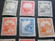 Superb Manchukuo 1934-36 SC#83-100 MNH To MH Set Of 18    RS - Other & Unclassified