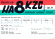 Radio Amateur QSL Post Card Y03CD HA8KZC Hungary - Radio Amateur