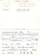 Radio Amateur QSL Post Card Y03CD JA6GBY Japan - Amateurfunk