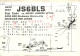 Radio Amateur QSL Post Card Y03CD JS6BLS Japan - Amateurfunk