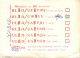 Radio Amateur QSL Post Card Y03CD RL5D UW9YY  Kazakhstan - Amateurfunk