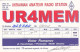 AK 212296 QSL - Ukrania - Perevalsk - Radio Amatoriale