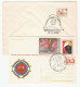 FIREMEN  2 Diff POLAND EVENT Covers  1975 - 1980 Cover Postal Stationery Card Stamps Firefighting Fire - Firemen