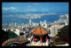 CHINE - HONG-KONG - VIEW OF KOWLOON PENINSULA & HONG KONG ISLAND - Cina (Hong Kong)