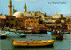 12-4-2024 (1 Z 41) Israel - Acre With City Mosque & Port - Islam