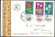 Israel FDC Cover 1959. Flowers - Storia Postale