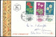 Israel FDC Cover 1959. Flowers - Cartas & Documentos