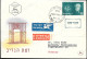 Israel FDC Cover 1954 Mailed To Germany - Cartas & Documentos