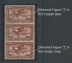 EGYPT 1931 Stamp 100m On 27m Airmail 3 Stamp Strip Deformed GRAF ZEPPELIN SG186 MNH Air Mail Issue - Unused Stamps