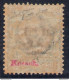 1908 Levante Costantinopoli 4 Piastre Su 1 L Bruno Verde 13 MNH** Cert Raybaudi - Altri & Non Classificati