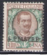 1908 Levante , Costantinopoli , 4 Piastre Su 1 L Bruno Verde , N° 13 MLH* Certi - Autres & Non Classés