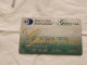 ISRAEL-Diners Club International-gallery Club-(3640-957323-7279)-(11/1999)-used Card - Credit Cards (Exp. Date Min. 10 Years)