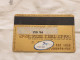 ISRAEL-BUSINESS CARD-BANK LEUMI-master Card-(5477-1807-0019-3595)-(09/2006)-used Card - Credit Cards (Exp. Date Min. 10 Years)
