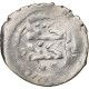 Maroc, Sidi Mohammed III, Dirham, AH 1191/1777, Rabat, Argent, TTB, KM:32.8 - Marocco