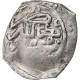 Maroc, Sidi Mohammed III, Dirham, AH 1177/1764, Meknes, Argent, TTB, KM:32.7 - Maroc