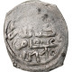 Maroc, Sidi Mohammed III, Dirham, AH 1177/1764, Meknes, Argent, TTB, KM:32.7 - Marruecos