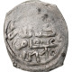 Maroc, Sidi Mohammed III, Dirham, AH 1177/1764, Meknes, Argent, TTB, KM:32.7 - Marokko