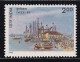 India MH 1993, INPEX 93, Philatelic Exhibition, Calcutta Custom House, Ships, Ship - Neufs