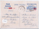 TUNISIE- ENTIER POSTAL SURCHARGE- PAR AVION- 1942- CIRCULE DE TUNIS A CHAVANGES - Luchtpost